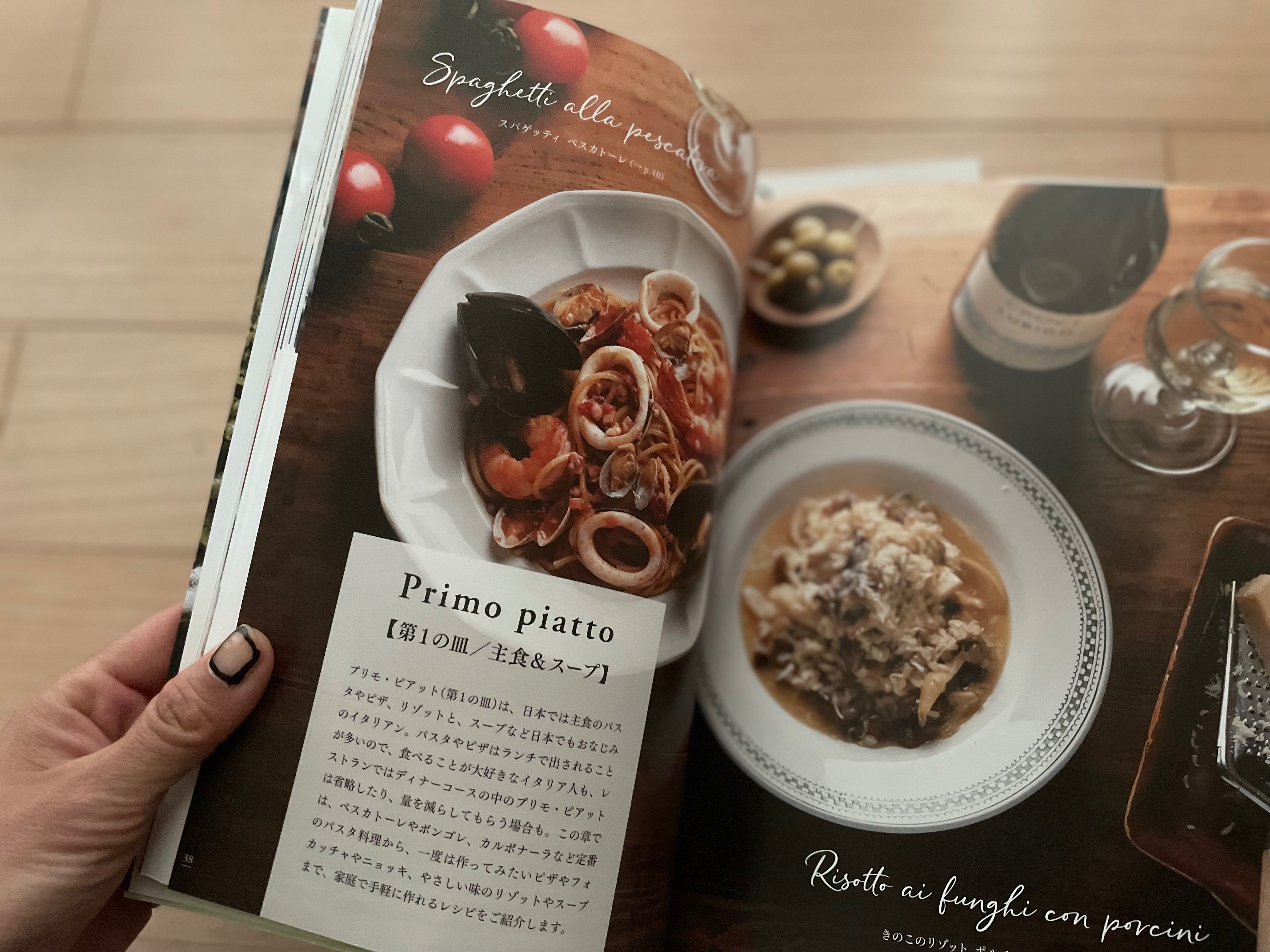 料理本を集めるのが好き。第3回、子どもたちへじゃがいも料理。｜yueise