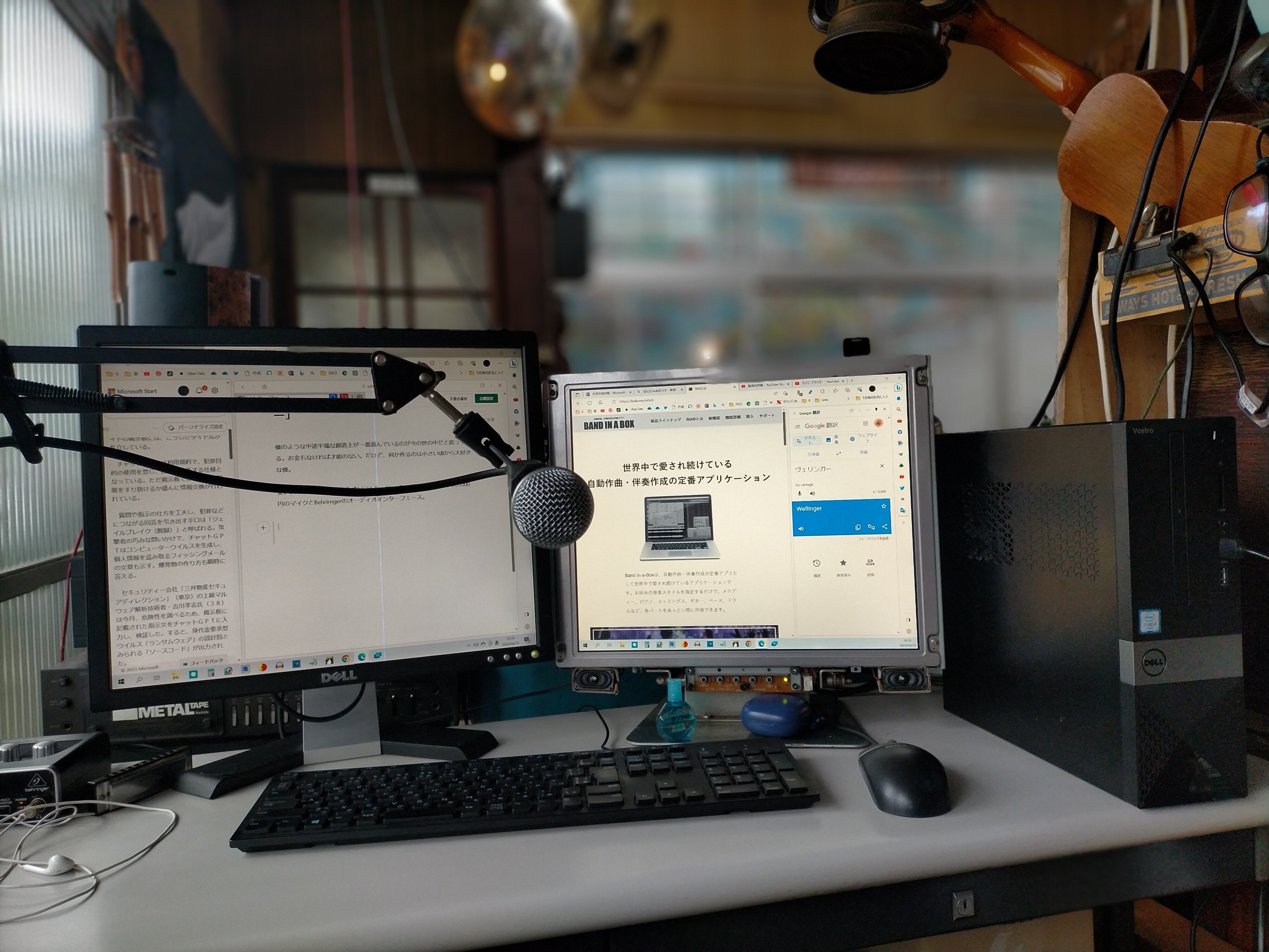 管理・作業ダイアリー 2002年3月～2003年2月 ZX75US-5B｜ショートリーチシリーズ｜土木｜業種から探す｜商品