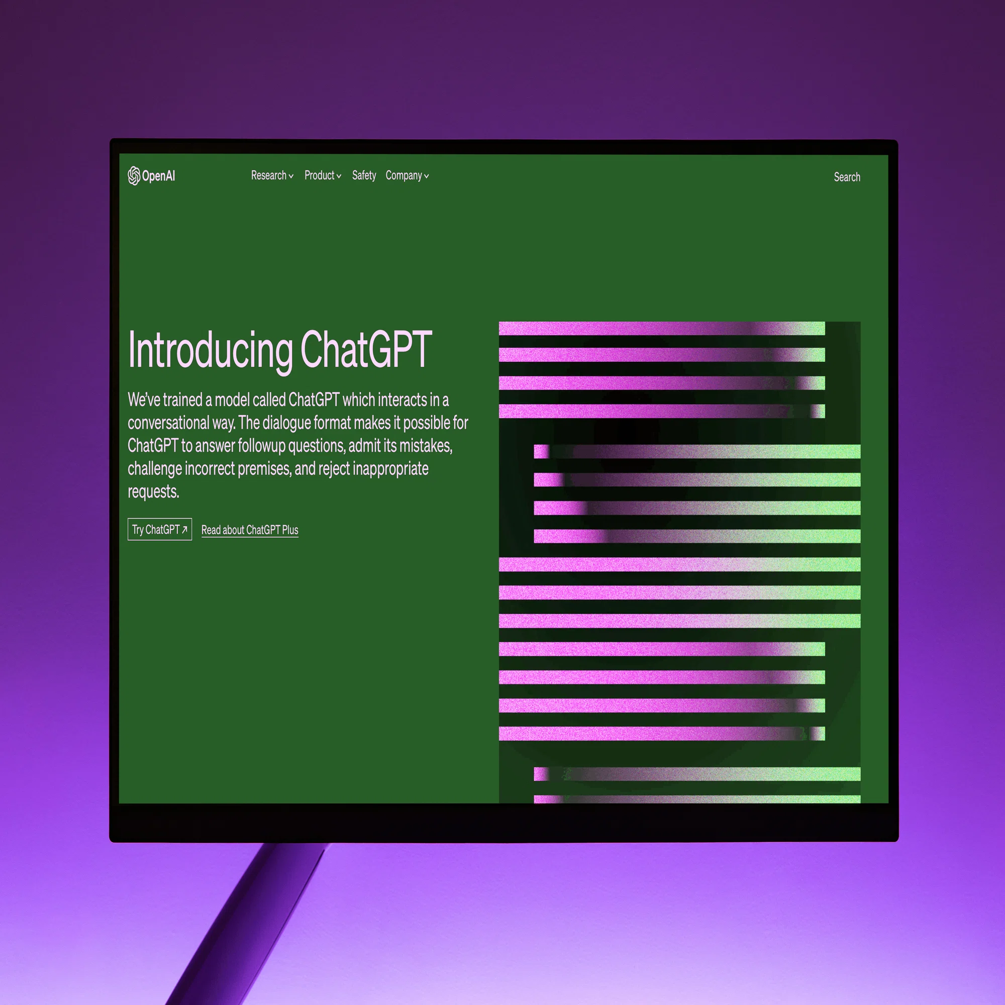 新入社員向けのアドバイスをChatGPTに聞いてみた｜SHIFTのブログリレー