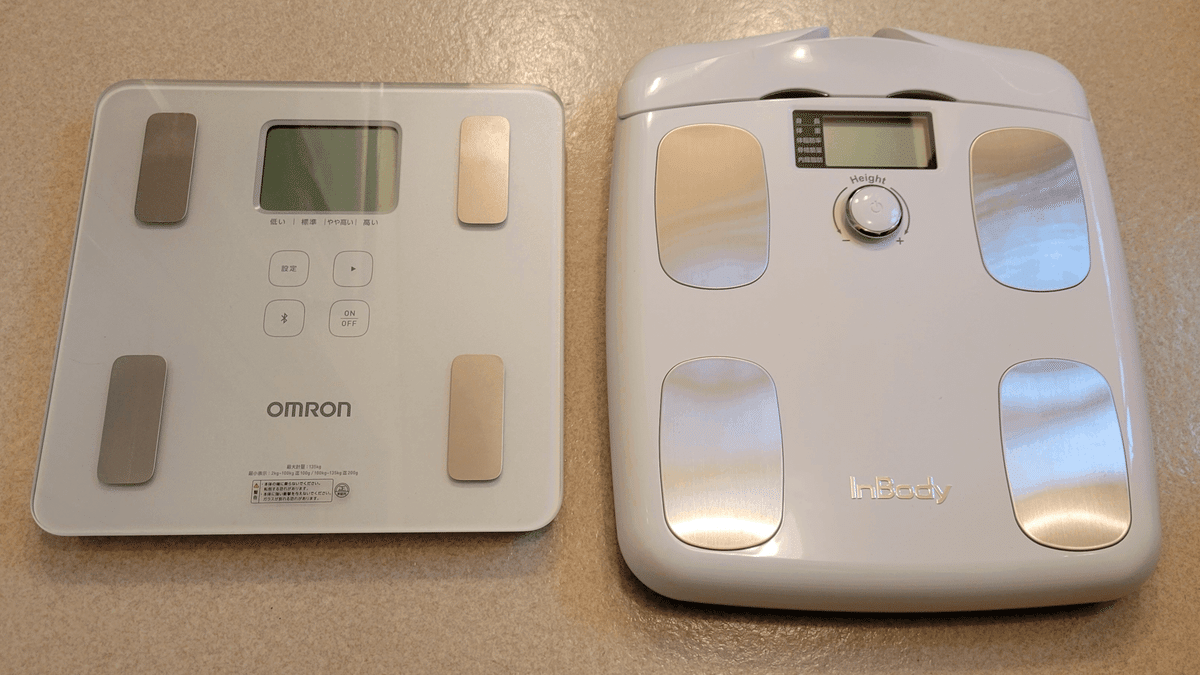 美品 InBody Dial H20N ブラック ☆ 体重計・体組成計（イン