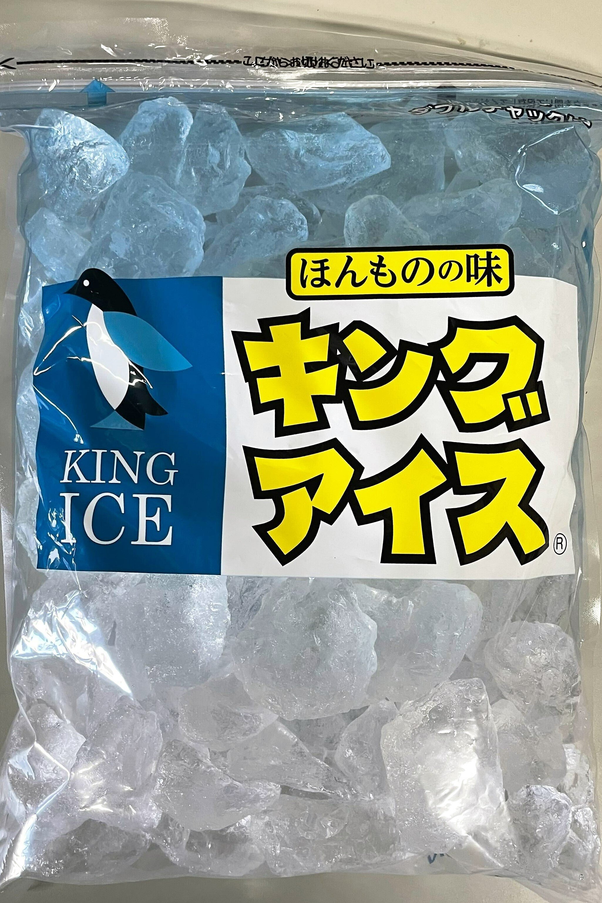 製作事例】氷と言えばペンギン？【世界ペンギンの日】｜小野田の超純氷