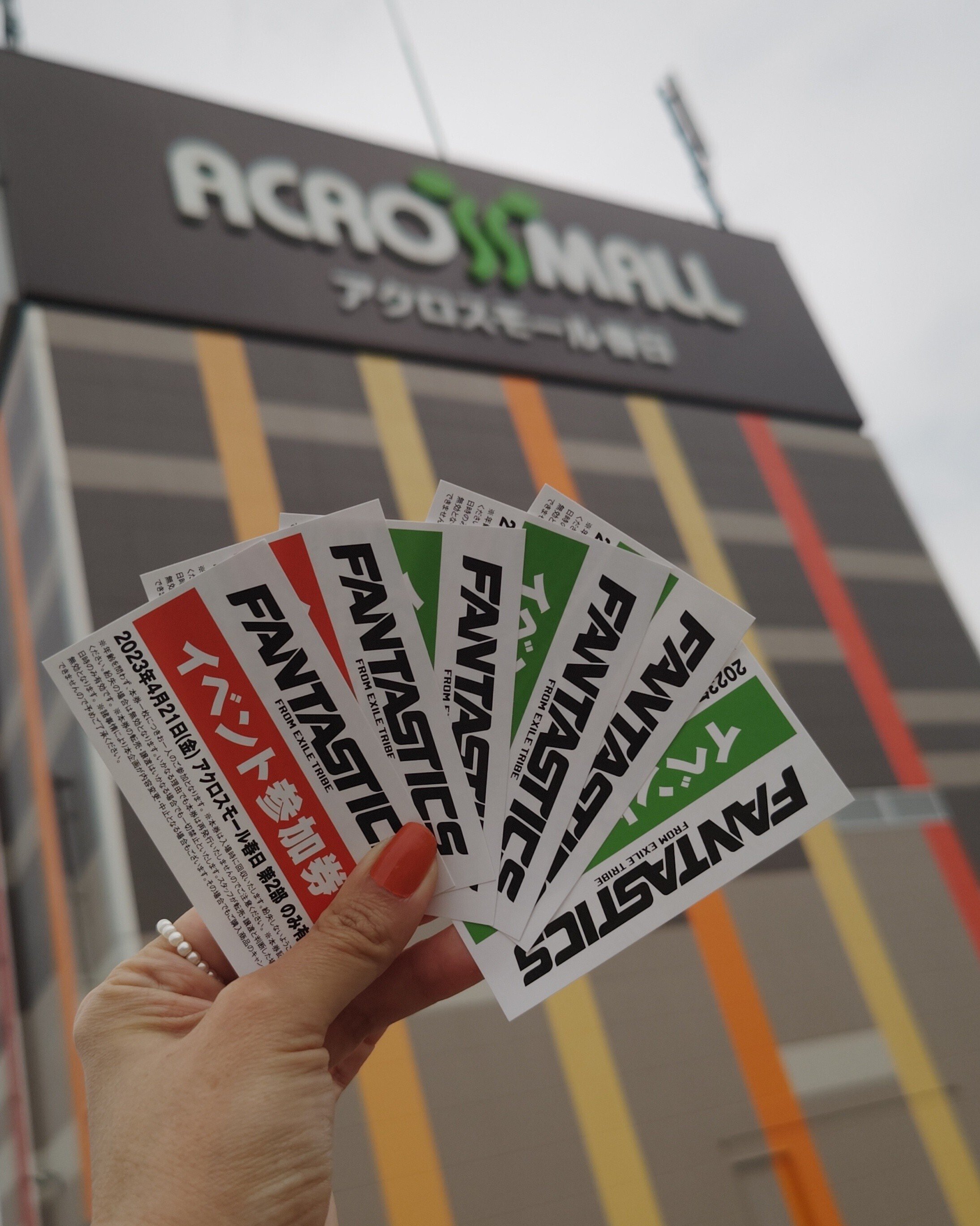 FANTASTICSのリリイベに行ったらとんでもなかった話⚰️🕊｜澤沼なちゅき