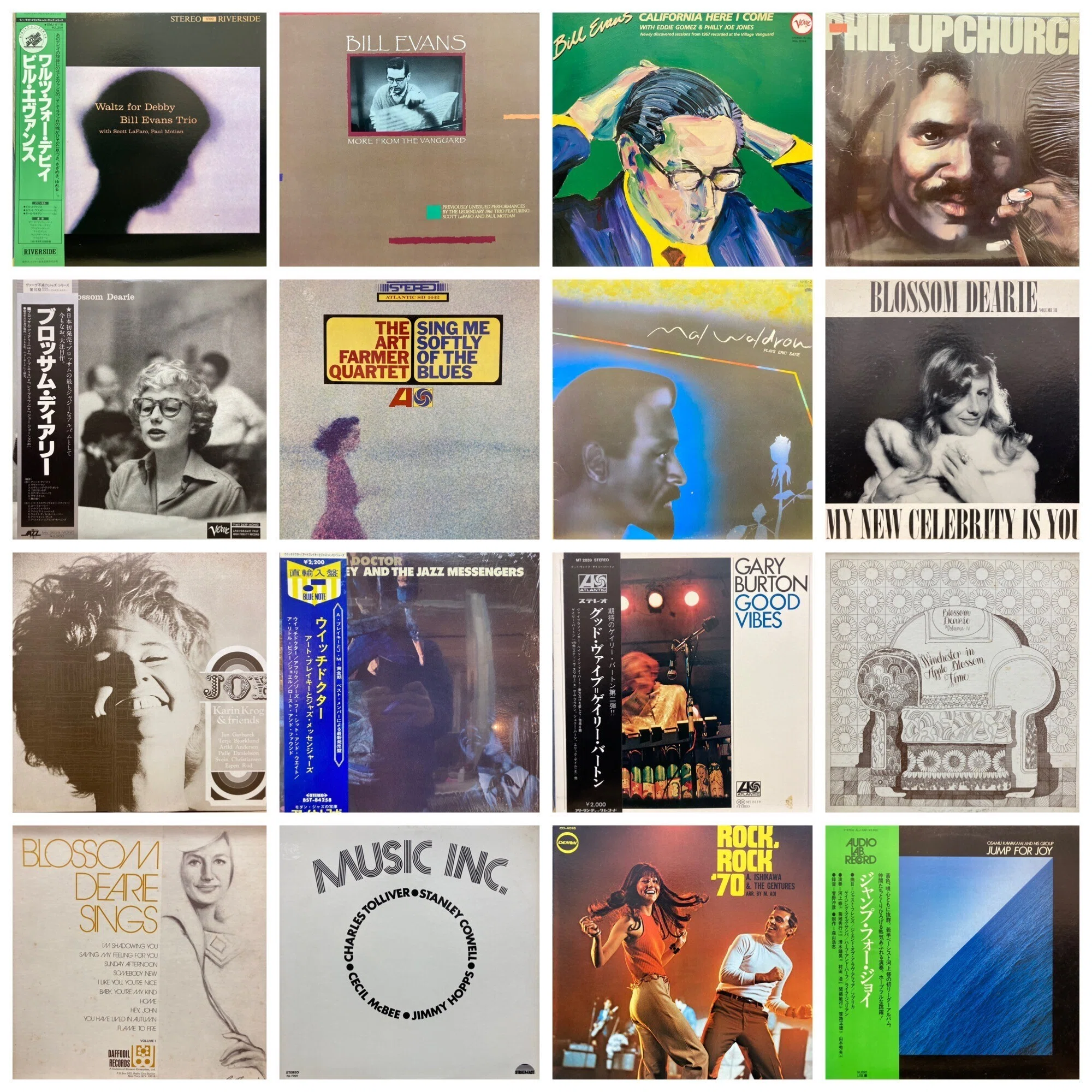 4/30(日)JAZZ廃盤 GWスペシャル放出！！｜UNI SOUND RECORDS / ユニ
