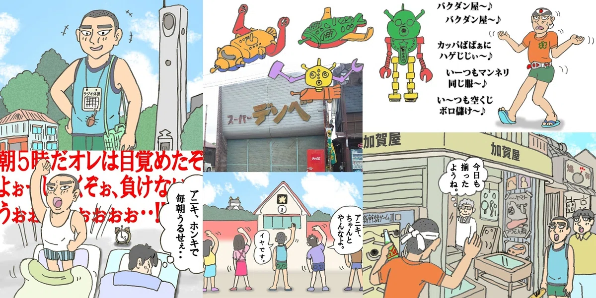 画像