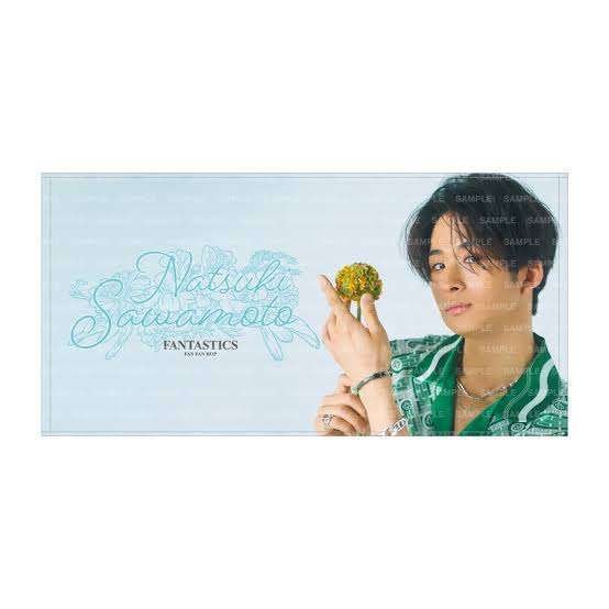 FANTASTICSのリリイベに行ったらとんでもなかった話⚰️🕊｜澤沼なちゅき