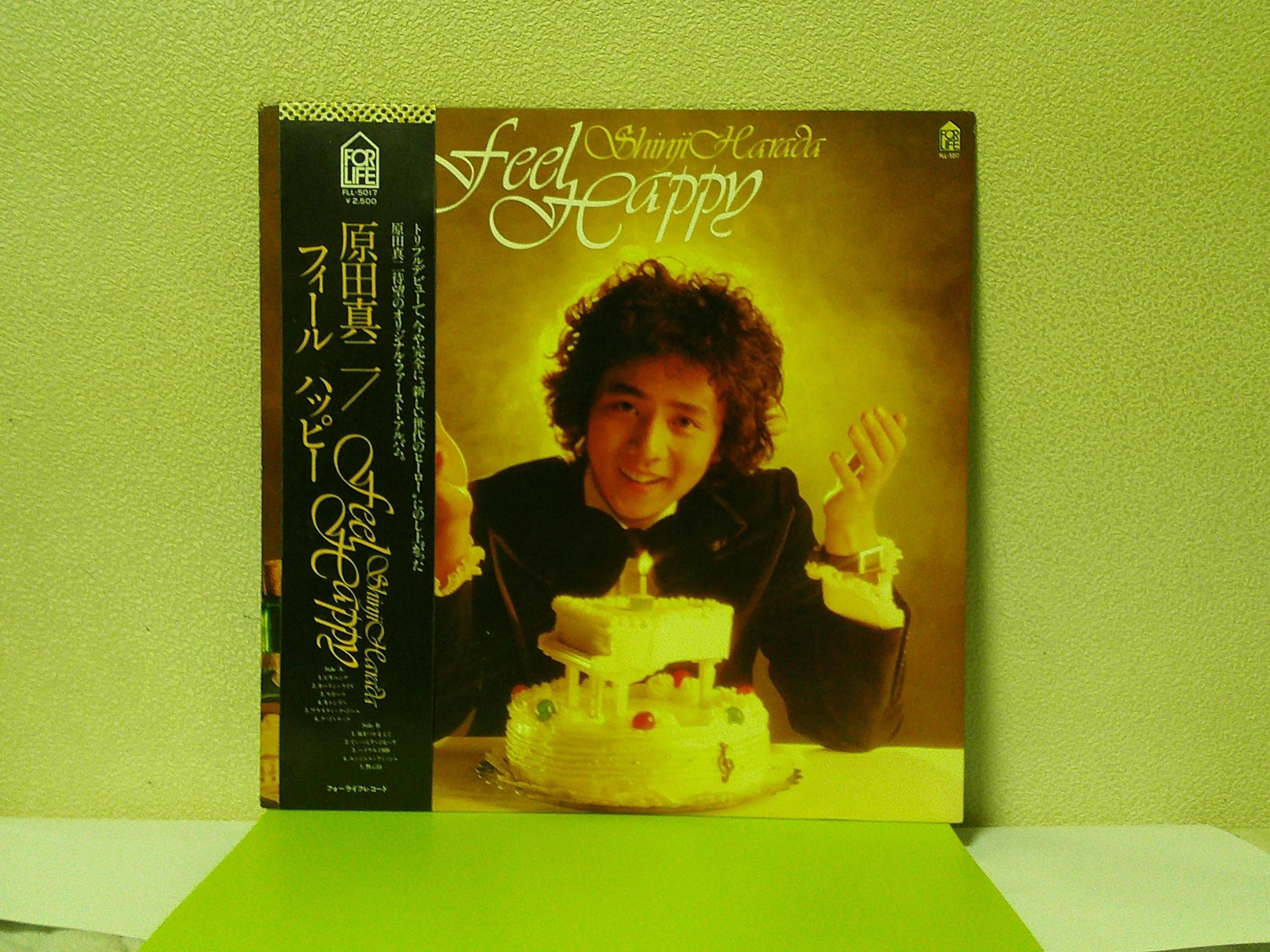 原田真二ライブと東日本大震災｜桑原亘之介
