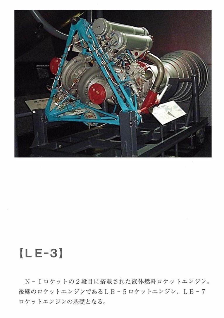 2日本工業製　B25-57　電源ボックス　新品 2025年最新Yahoo!オークション -パチスロ 電源ボックスの中古品