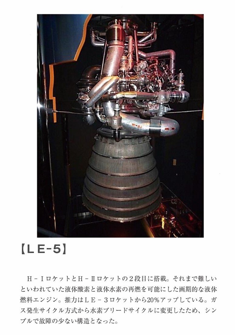 65%OFF【送料無料】 1/16 デアゴスティーニ 零戦をつくる100号