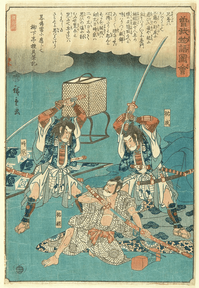 第2490回 一富士二鷹三茄子｜翆野 大地
