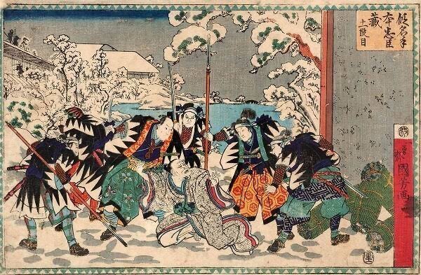 第2490回 一富士二鷹三茄子｜翆野 大地