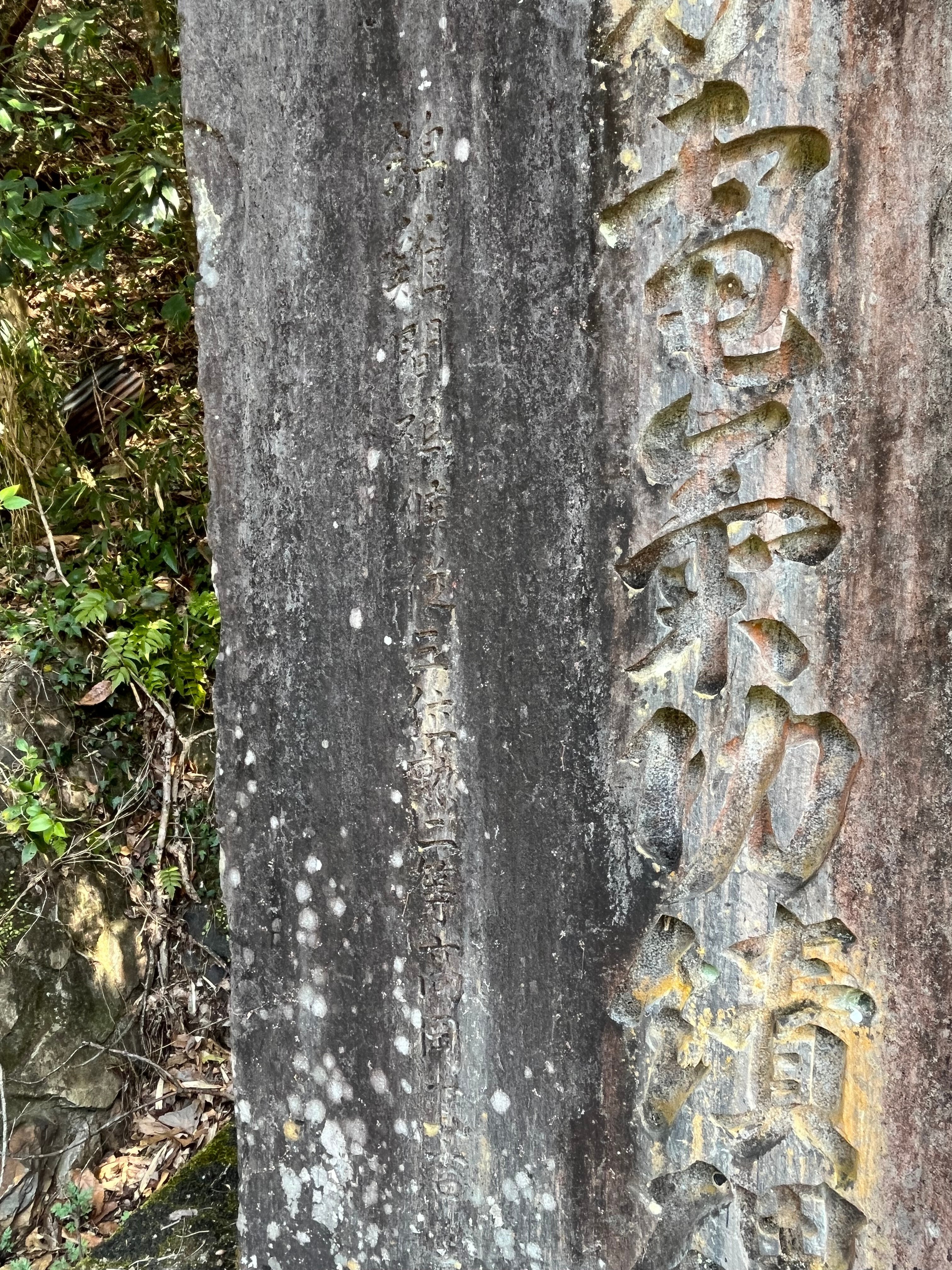 国道187号ドライブガイド3 新晩越・犬戻トンネル旧道編 後編 国道187号ドライブガイド3 新晩越・犬戻トンネル旧道編 後編