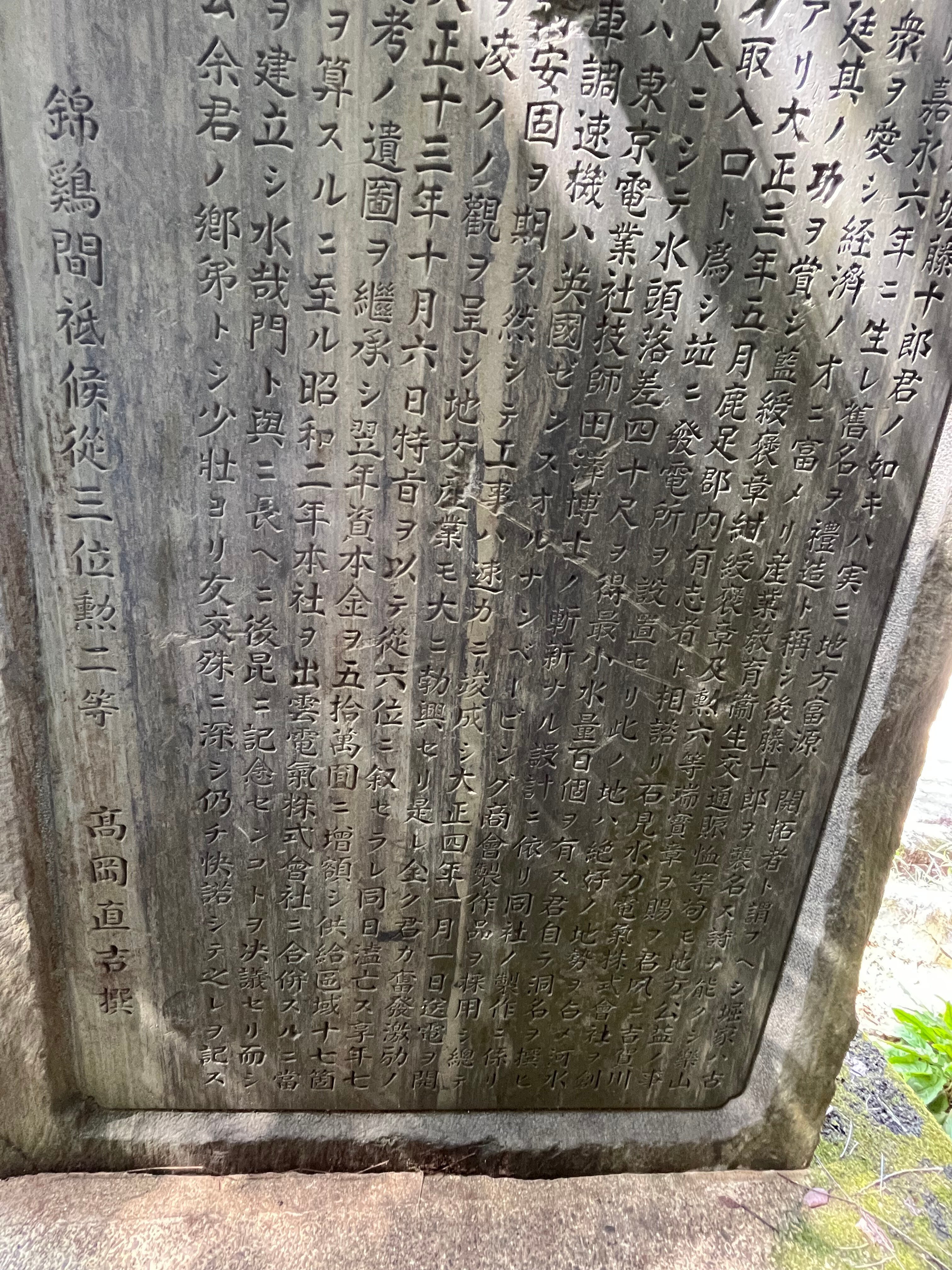 ブランド一覧 | ワールド オンラインストア 天下無双関東一流 ブランド一覧 | ワールド オンラインストア 天下無双関東一流