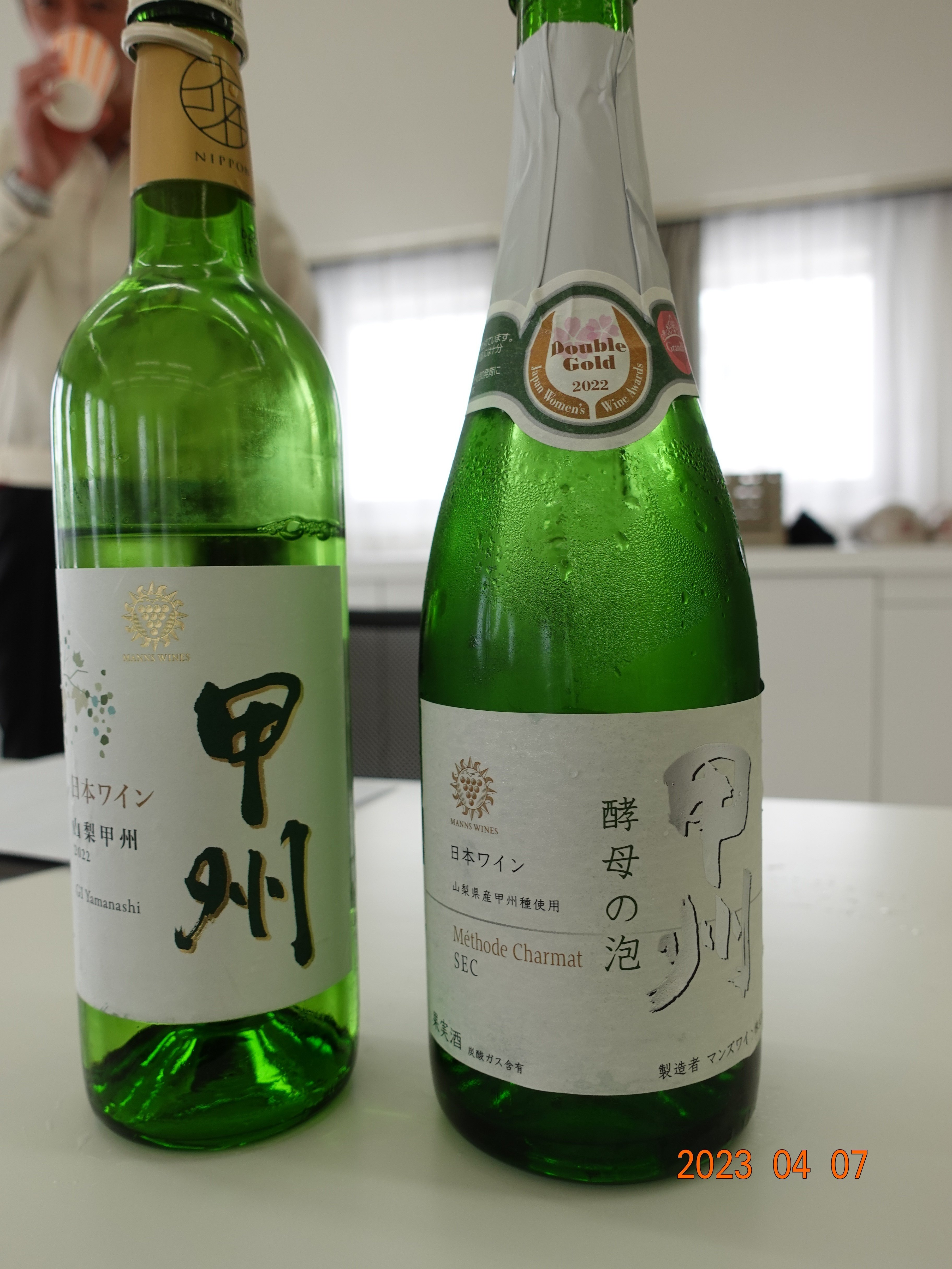 葡萄好き NEW 球商品 Overkill Prepare for Euro 2024 with Collaborative