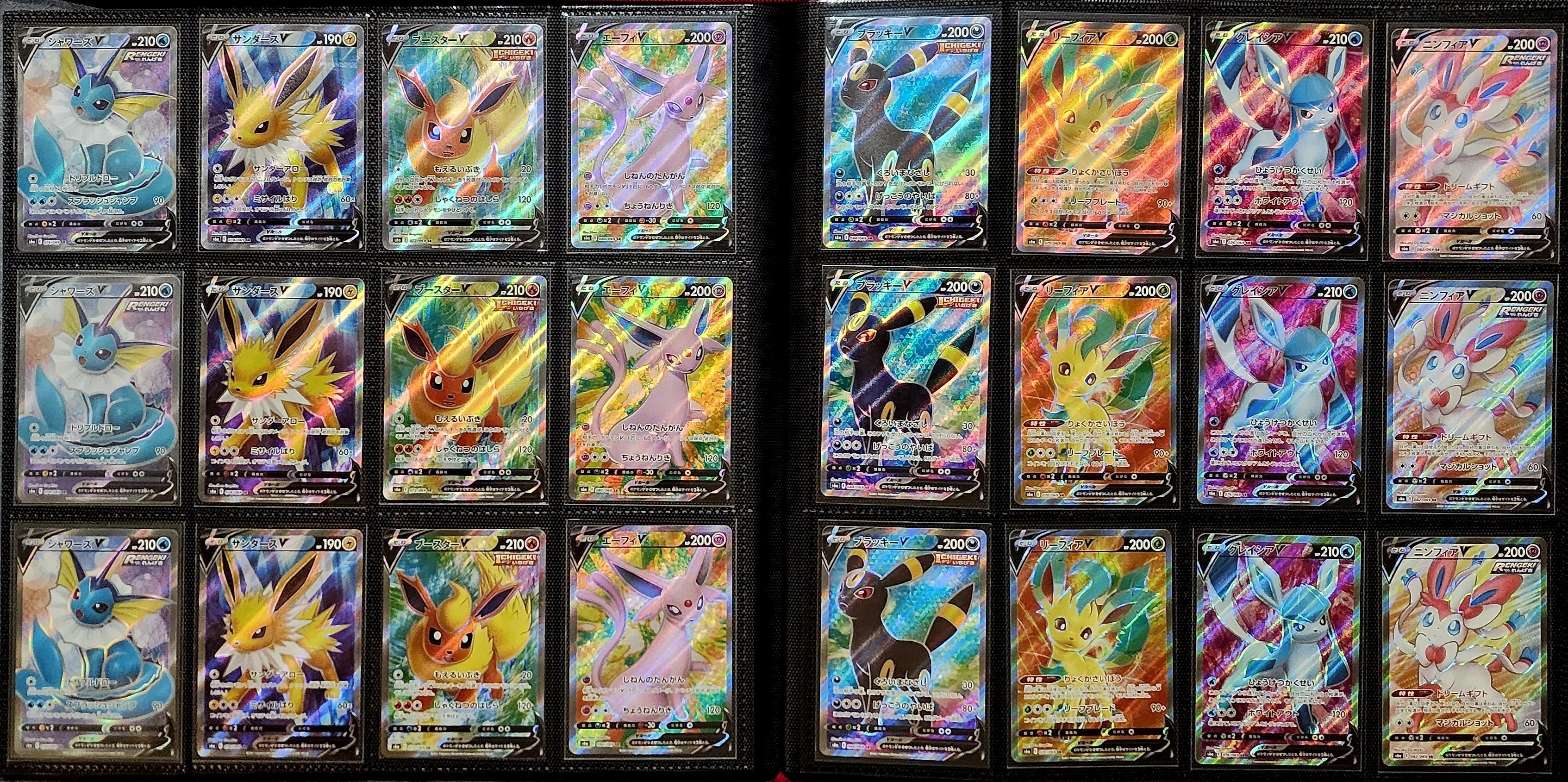 PSA10鑑定品 VS 美品素体】価値が高くなるのはどっち？｜モル～noteの