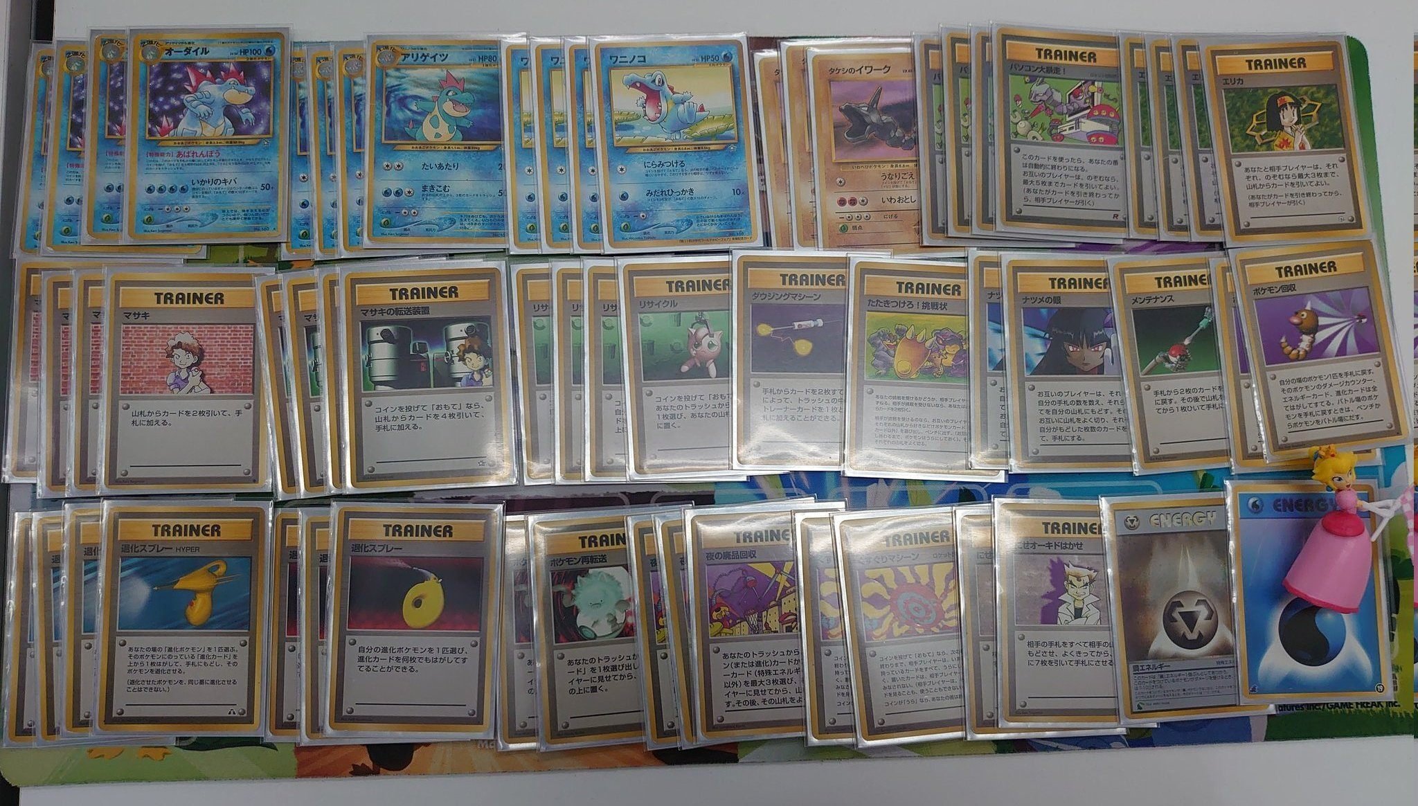 旧裏]ブルーパーティ｜タコトプス