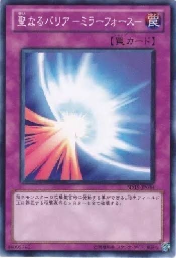 遊戯王とデュエマが混合したときに最強になるであろうカード｜俺