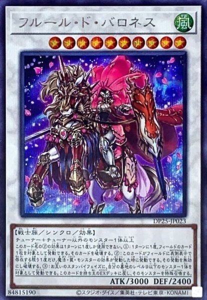 遊戯王とデュエマが混合したときに最強になるであろうカード｜俺