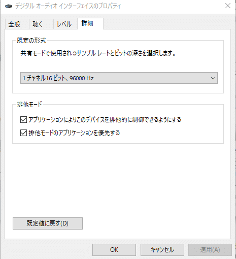 格安提供 Word of Command Word of Command (Card) | EDHREC