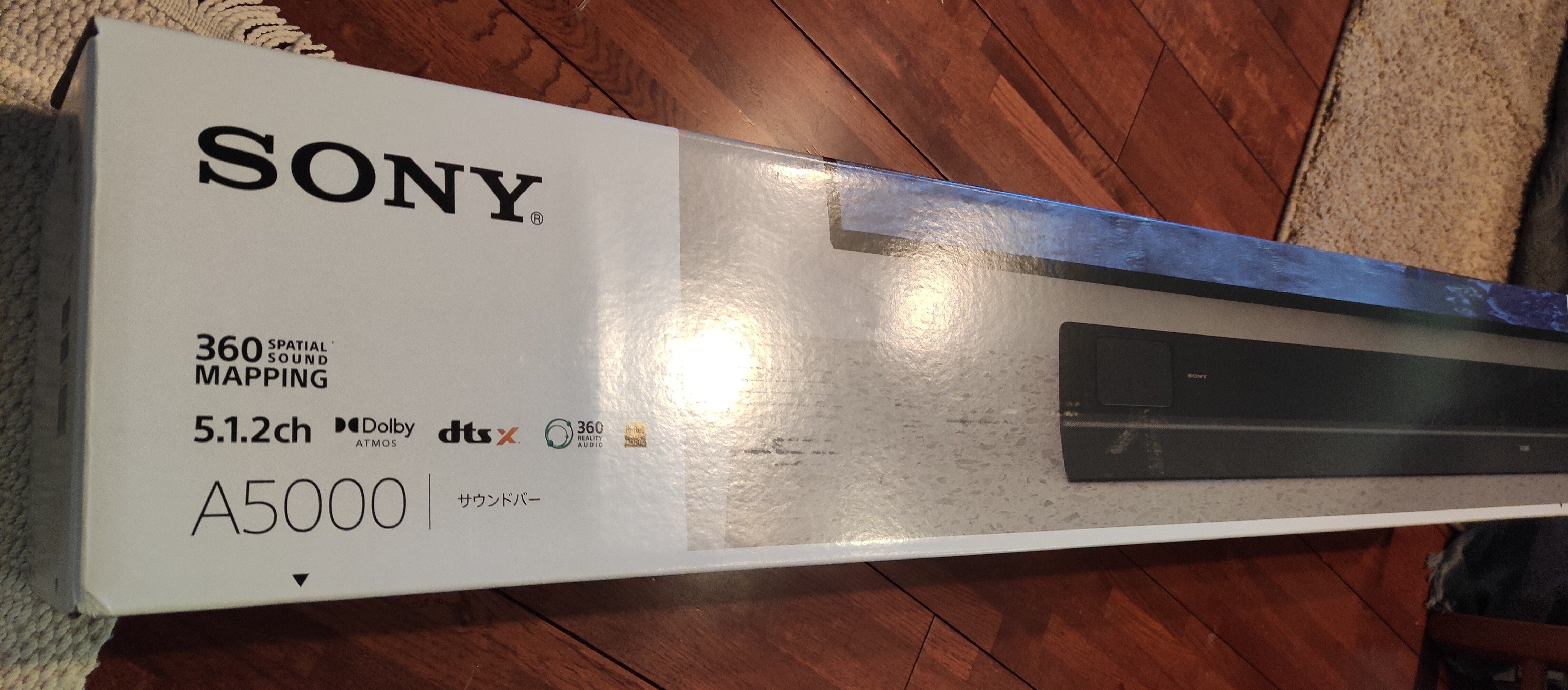 サウンドバー Sony HT-A5000を買ってみた。|甘噛社(あまがみじゃ) サウンドバー Sony HT-A5000を買ってみた。|甘噛社(あまがみじゃ)