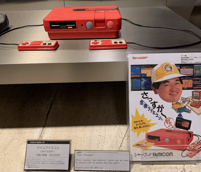 ツインファミコン、高橋名人とシャープ、ツイファミ