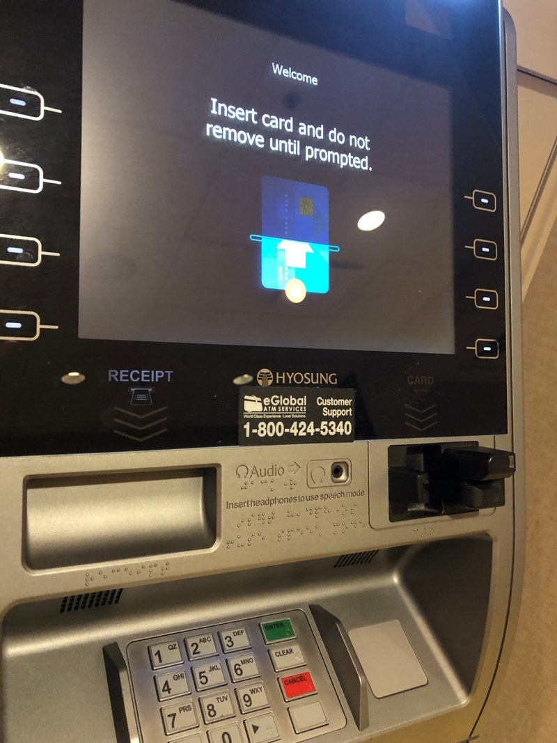 ATMのUD機能の写真