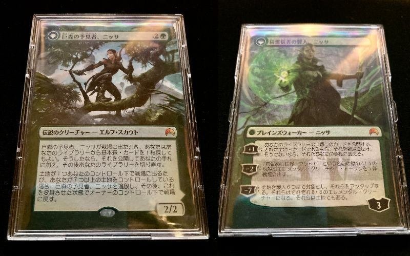 レビュー高評価の商品 PiEDH】巨森の予見者、ニッサ｜海豚 マジック：ザ・ギャザリング