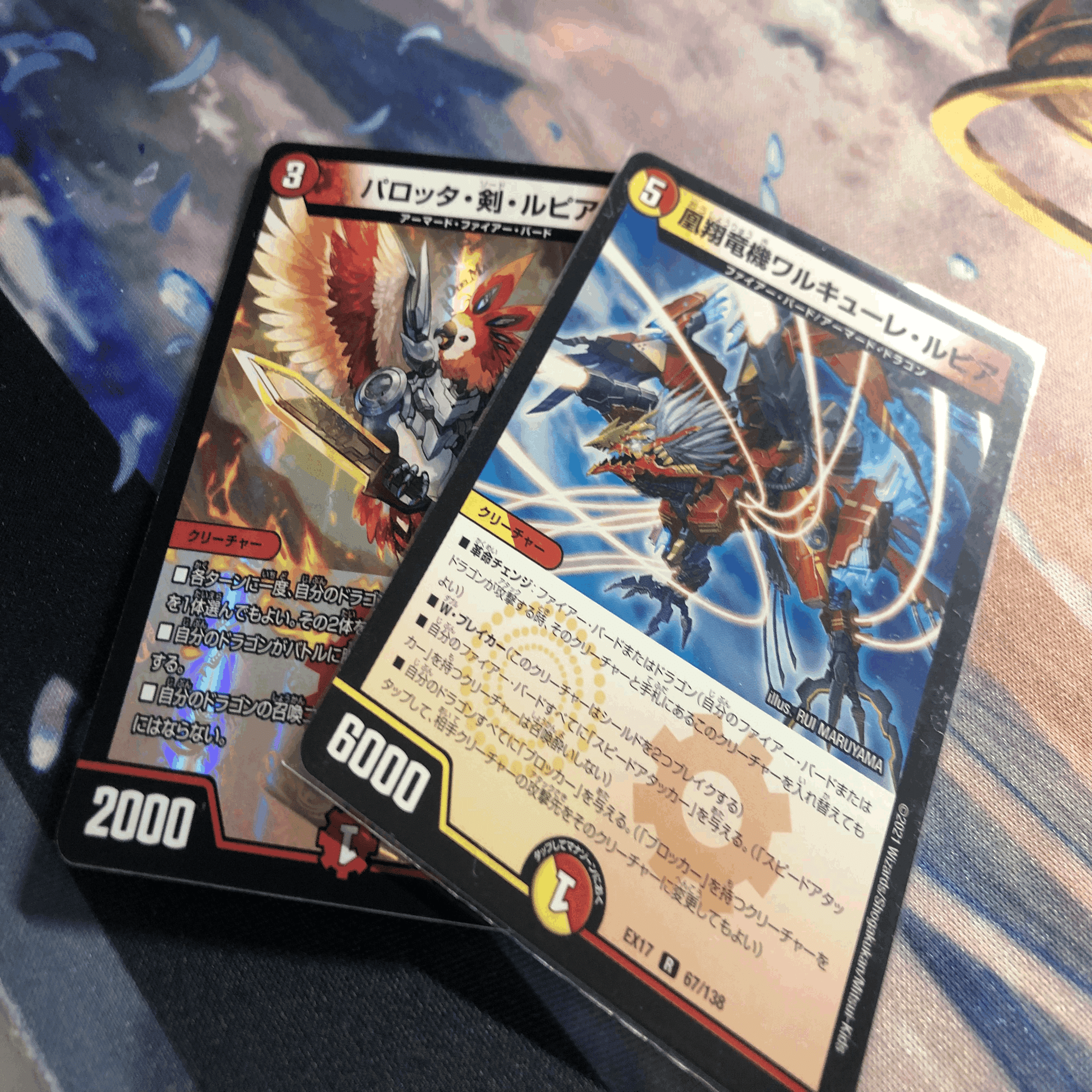 英雄×奇跡】許された音速発進