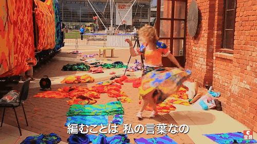 女性たちのクラフト・アート ドキュメンタリー映画『YARN 人生を彩る糸