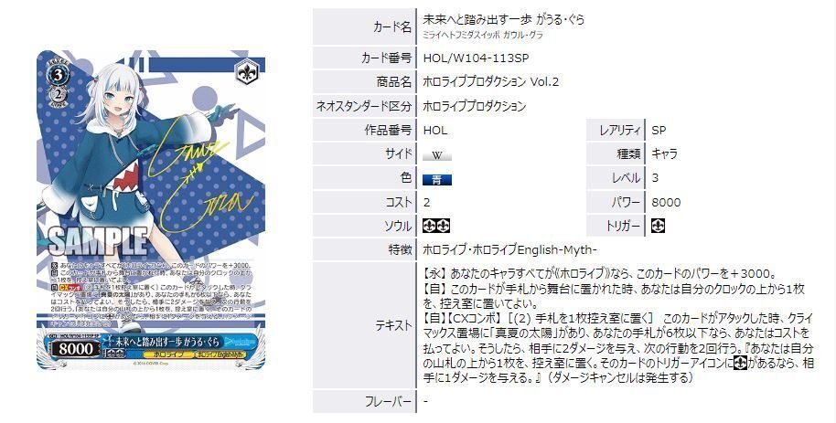 WS】がうる・ぐら使う上で3面できなきゃ使う意味がない【門電源 WS】がうる・ぐら使う上で3面できなきゃ使う意味がない【門電源