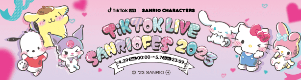 TikTok LIVEで、サンリオキャラクターズとのコラボイベント「TikTok