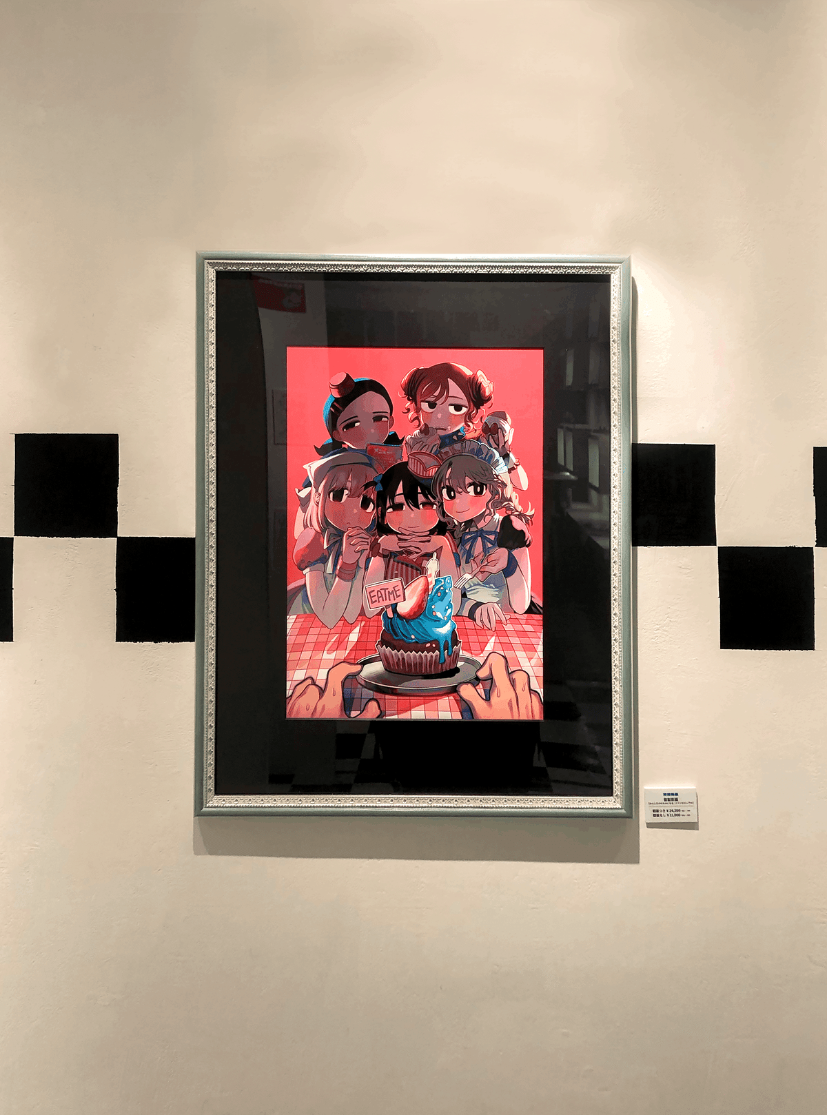 左ききのエレン　複製原画　作者　直筆サイン　かっぴー　原画展 左ききのエレン 複製原画 作者 直筆サイン かっぴー 原画展