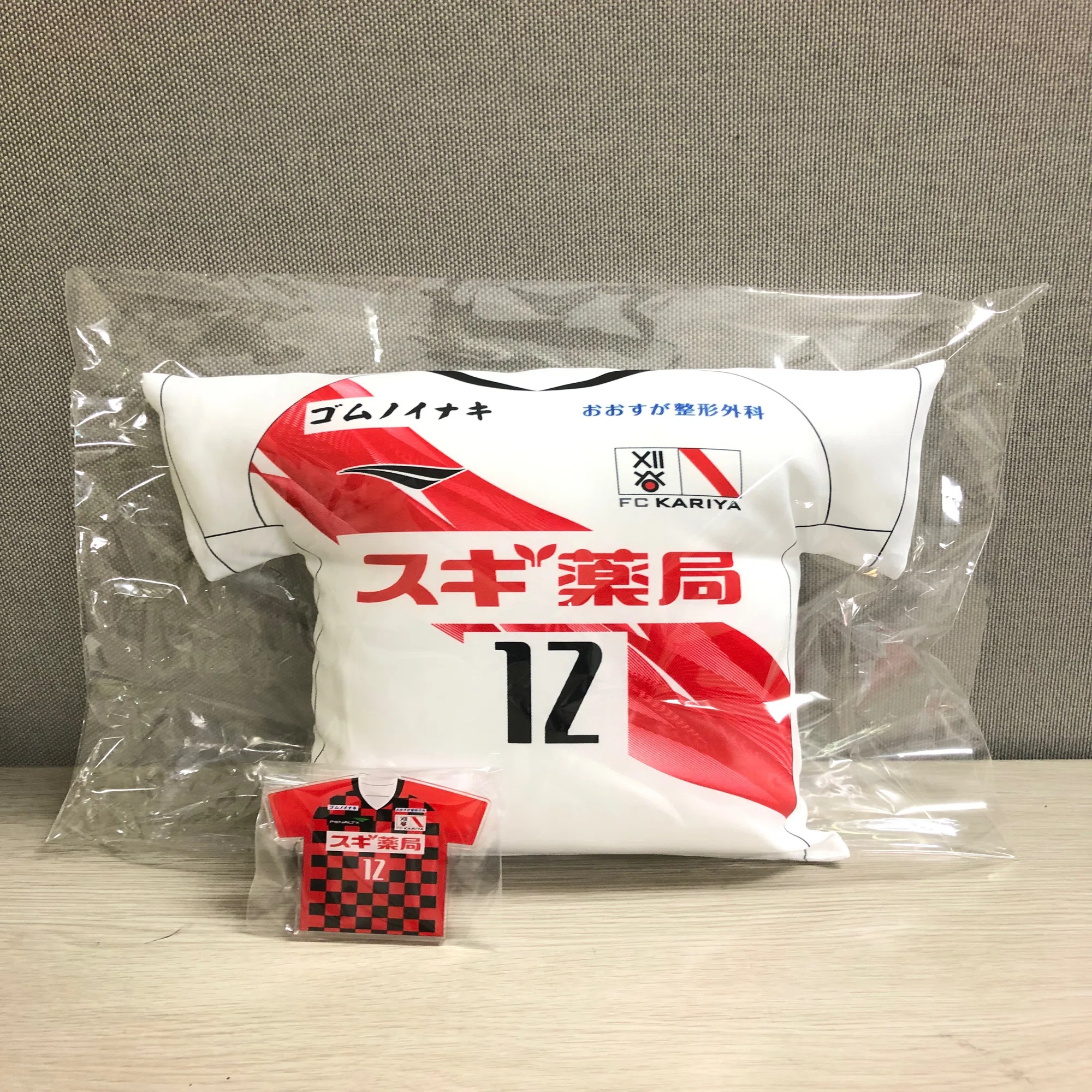 FC刈谷サポーターズクラブ｜FC刈谷【公式】
