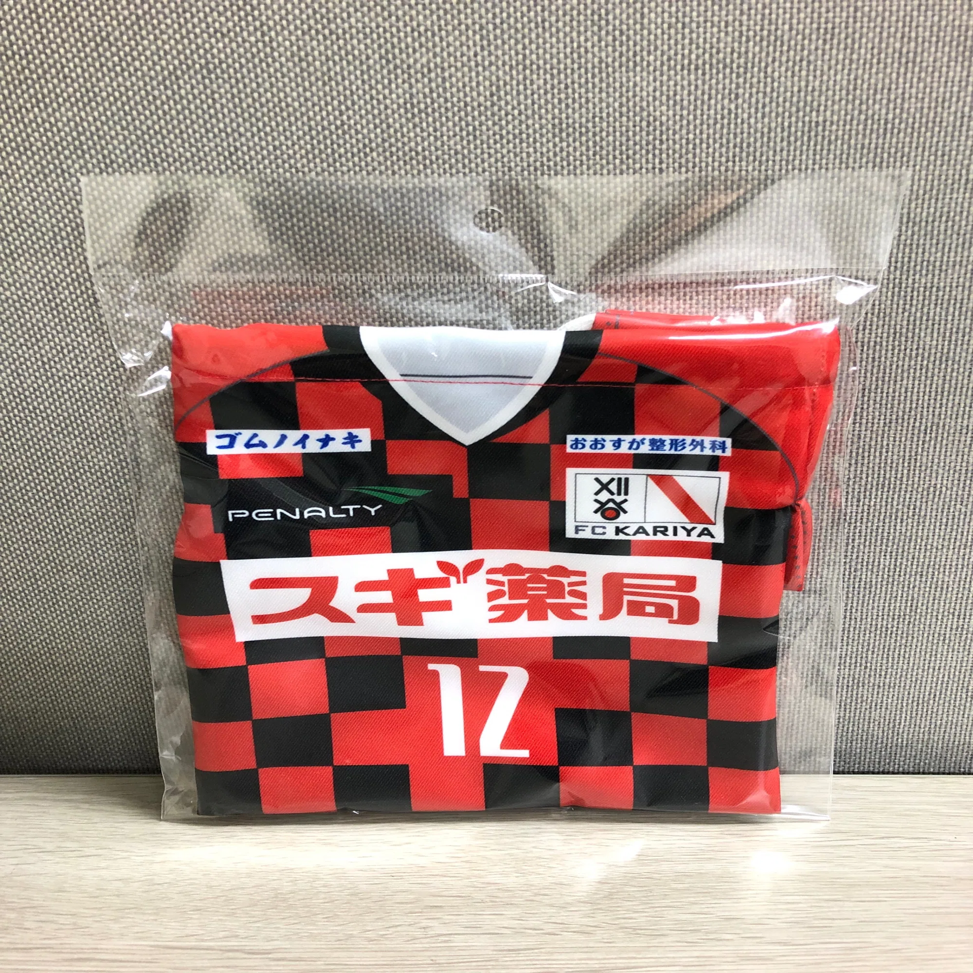 FC刈谷サポーターズクラブ｜FC刈谷【公式】