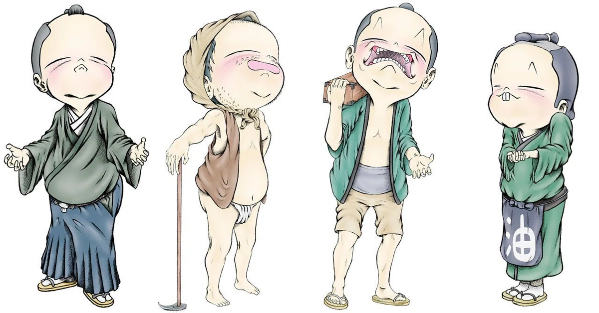 画像