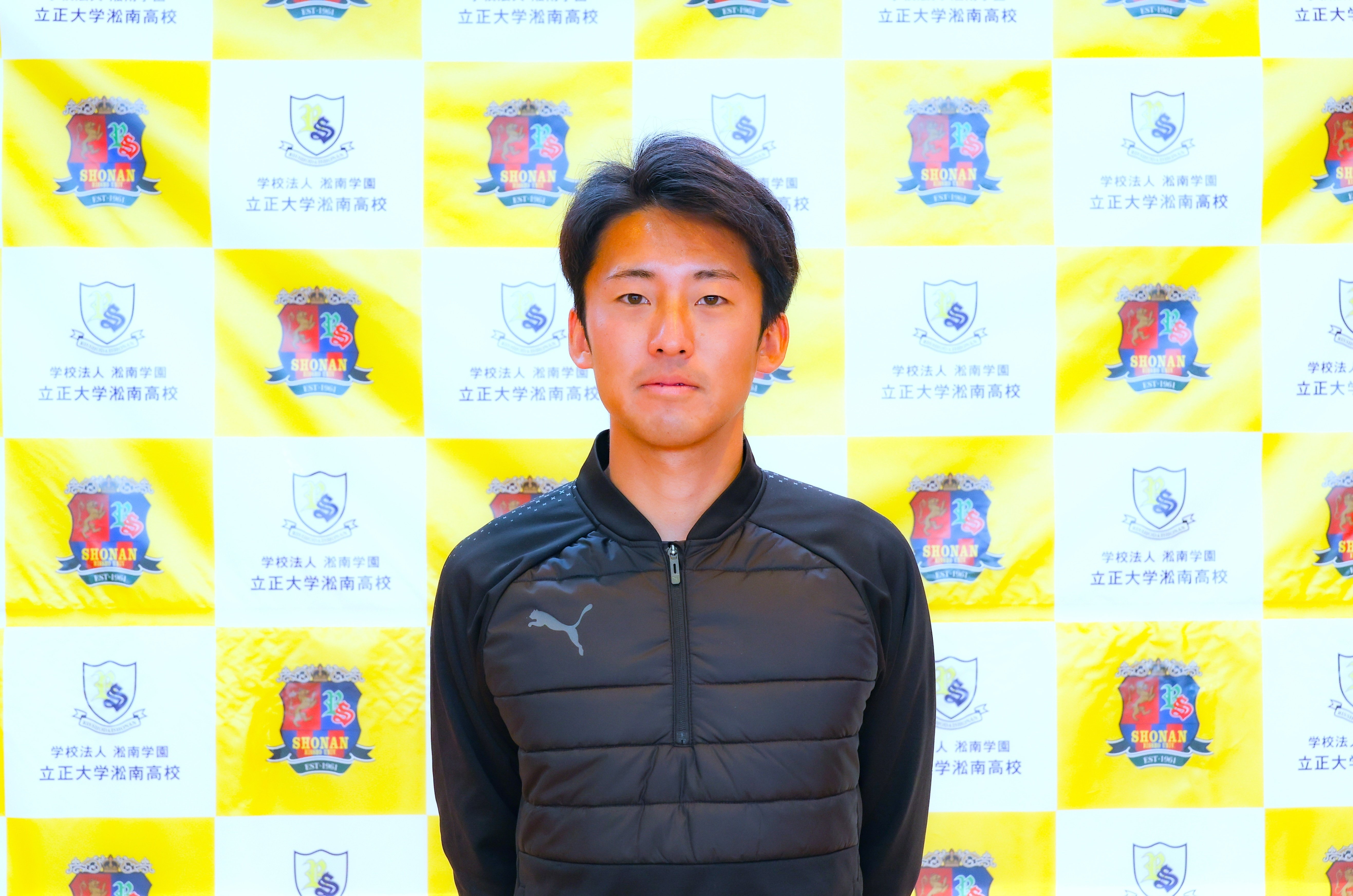 立正大淞南サッカー部新体制スタート！【立正大淞南サッカー部