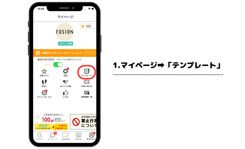 画像
