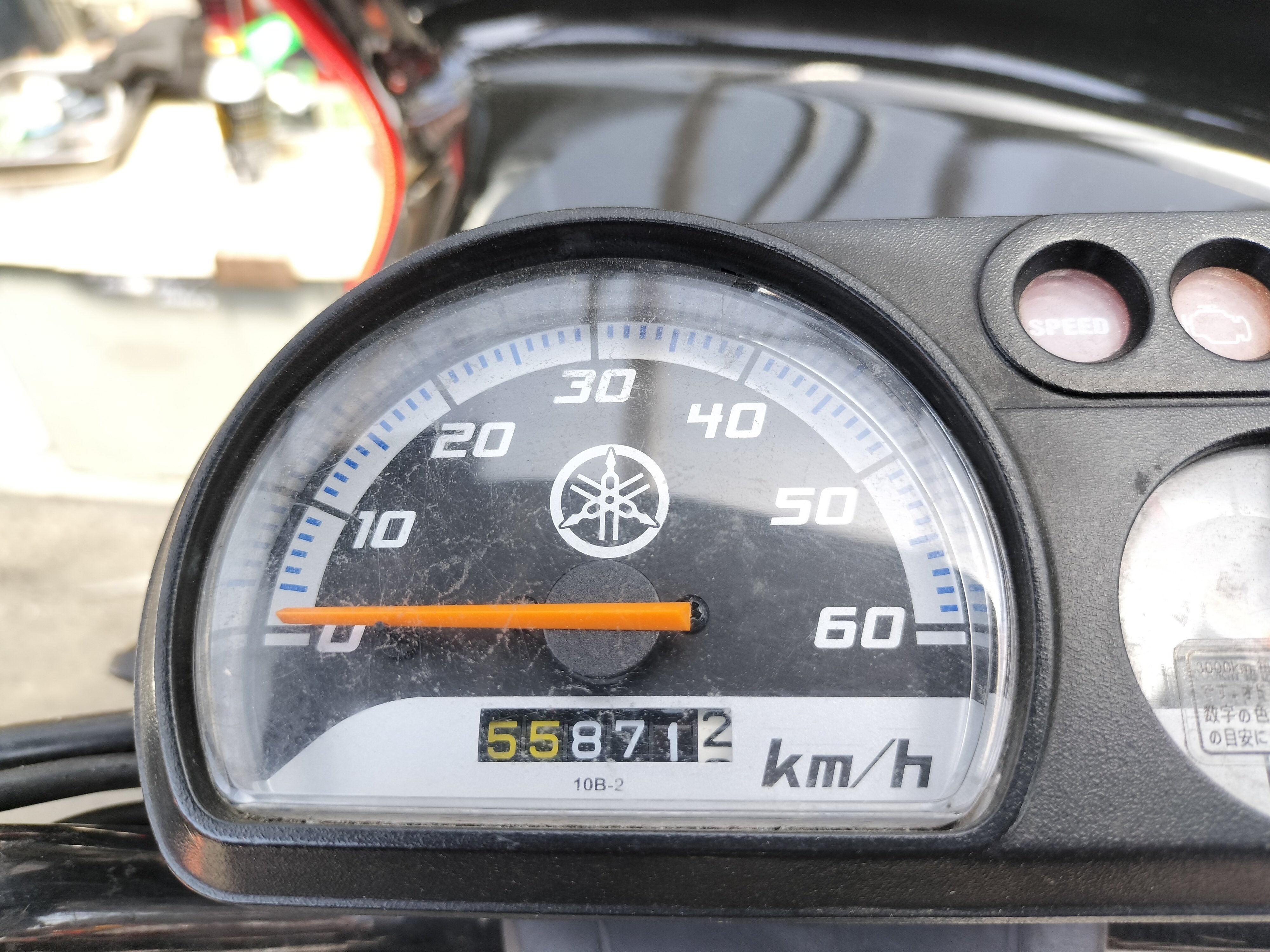 【値下げしました】【整備済】ヤマハギア ルーフ付 UA07J エンジンオーバーホール済【美車】 UA07J】ヤマハギア ルーフ付 デリバリー仕様｜suzukimotors