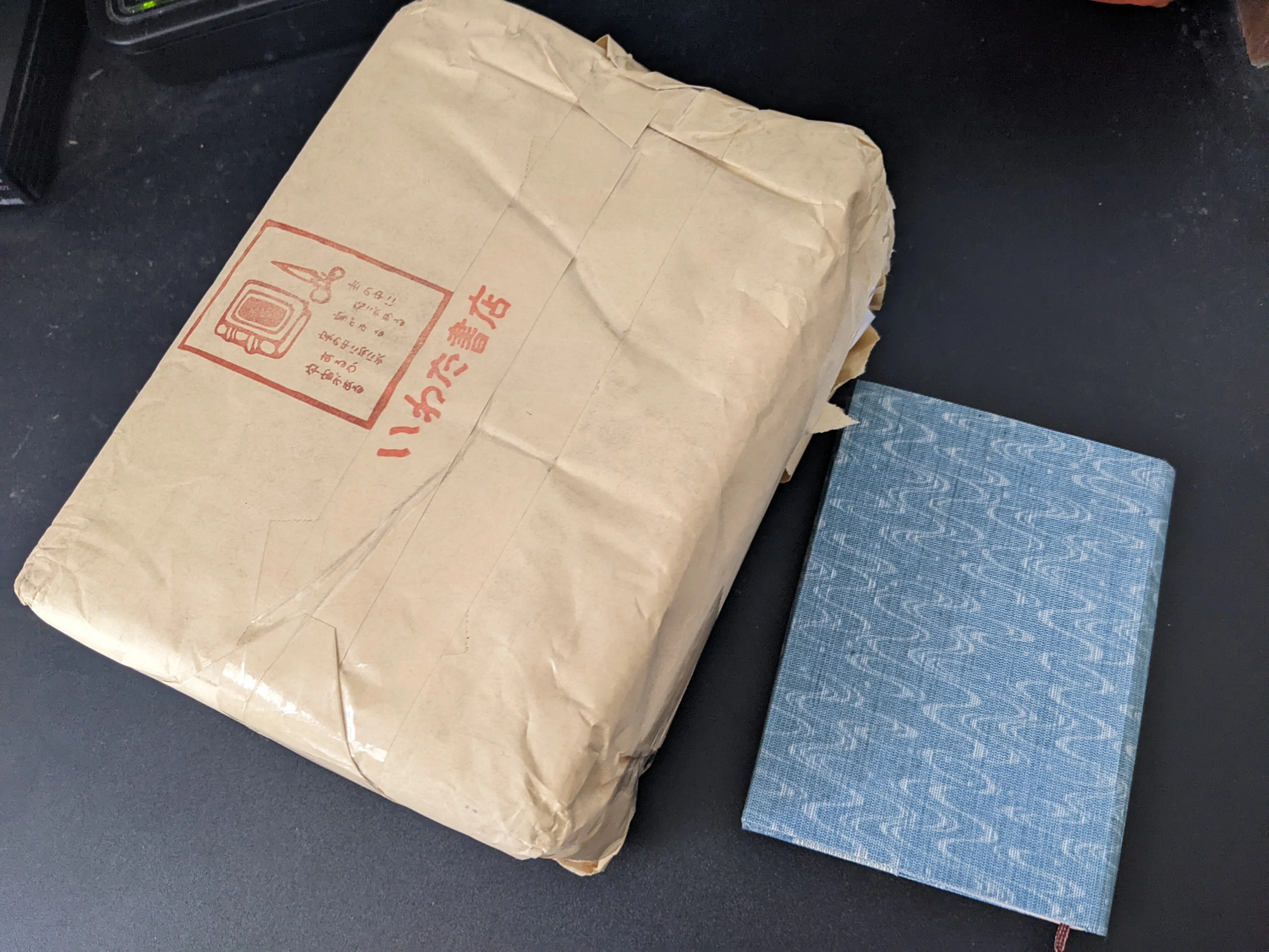 一万円選書に当たったよ！めっちゃ嬉しい｜yavac0