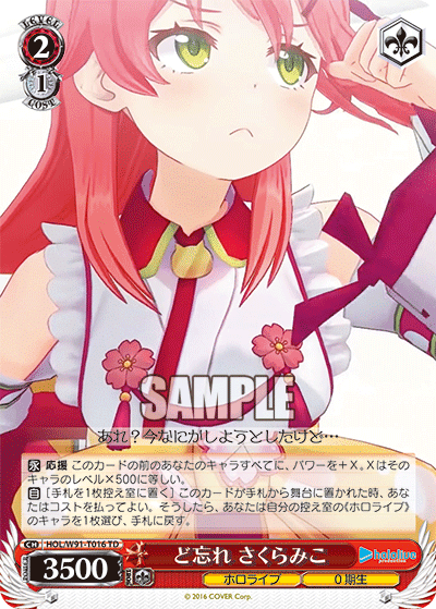 3分で読み切る ぐら連動3面専門店｜イチ@キズナ杯