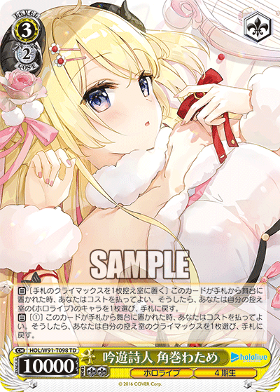 3分で読み切る ぐら連動3面専門店｜イチ@キズナ杯