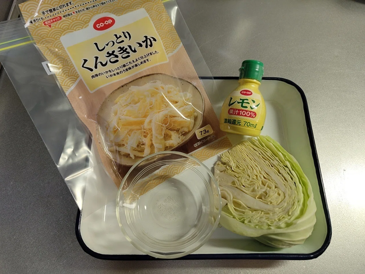 自分まかない#01さきいかとキャベツ｜フリパラ（フリーランス協会公式