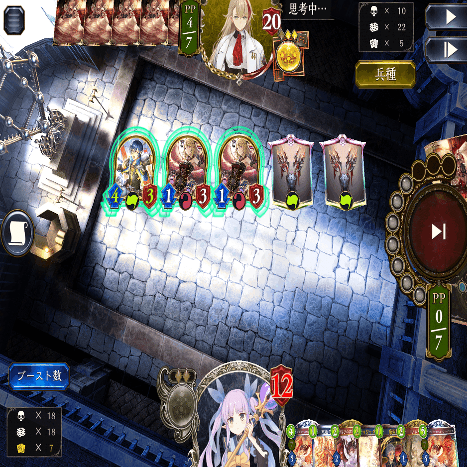 シャドバデッキ紹介 AOAマナリアウィッチ｜Fx/KF【シャドバ・ゲーム情報】