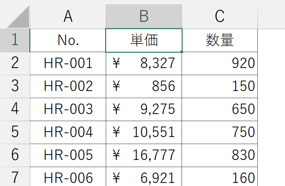 text様 オーダーページ ダイハツ DAIHATSU (ダイハツ) 純正部品 ルーフ モールディング