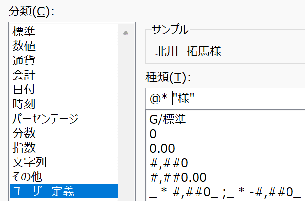 こうセル様 カード検索 ｜ Z/X - Zillions of enemy X - ゼクス公式サイト