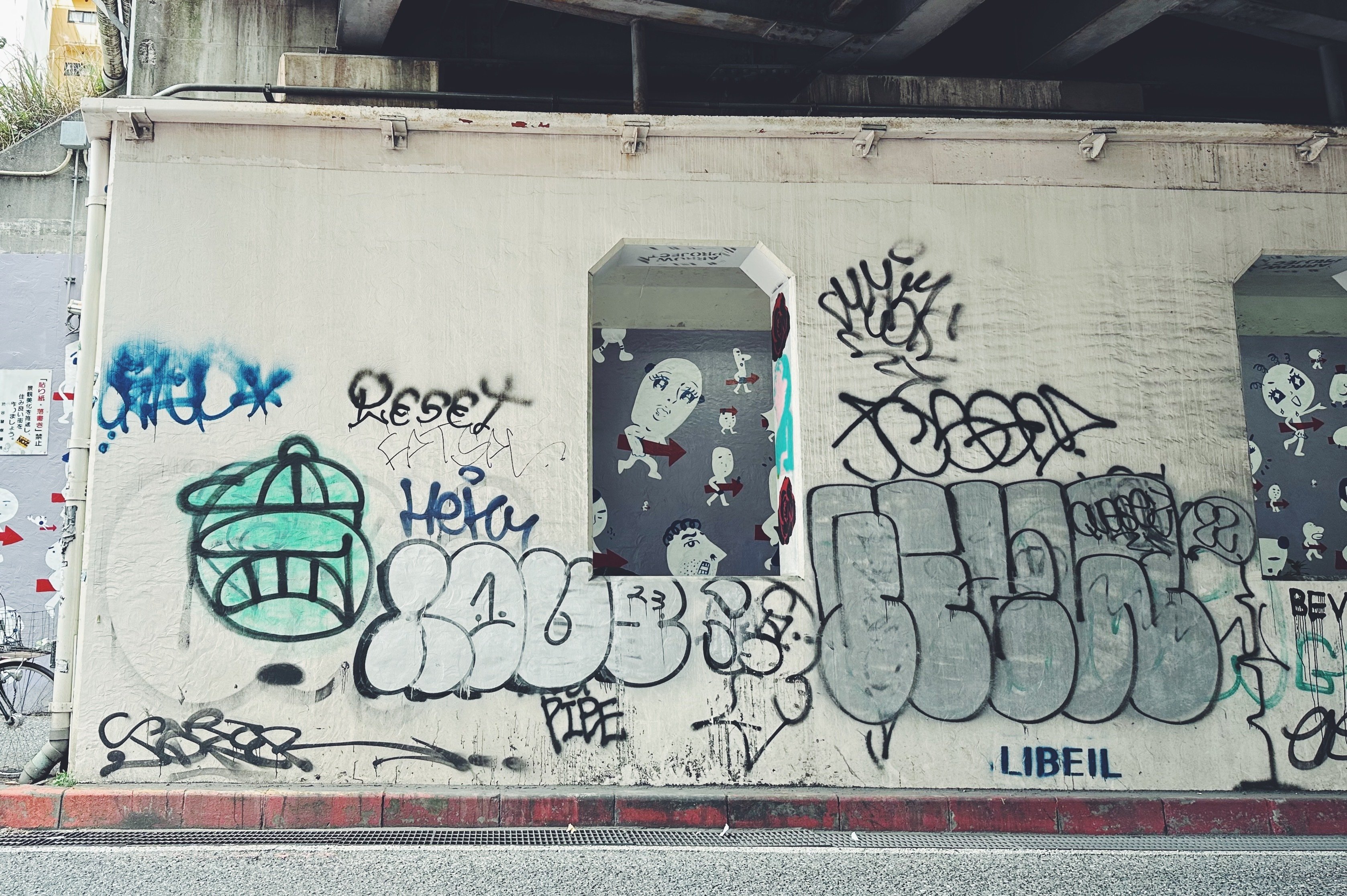 可愛い目をしたおじさんの落書き #5400｜稲垣純也