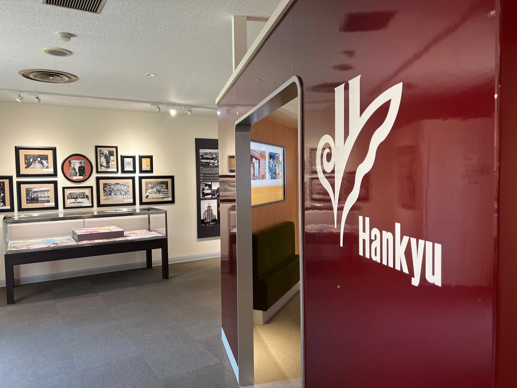 大阪は池田にある小林一三記念館へ行って来ました！」｜haruharuy