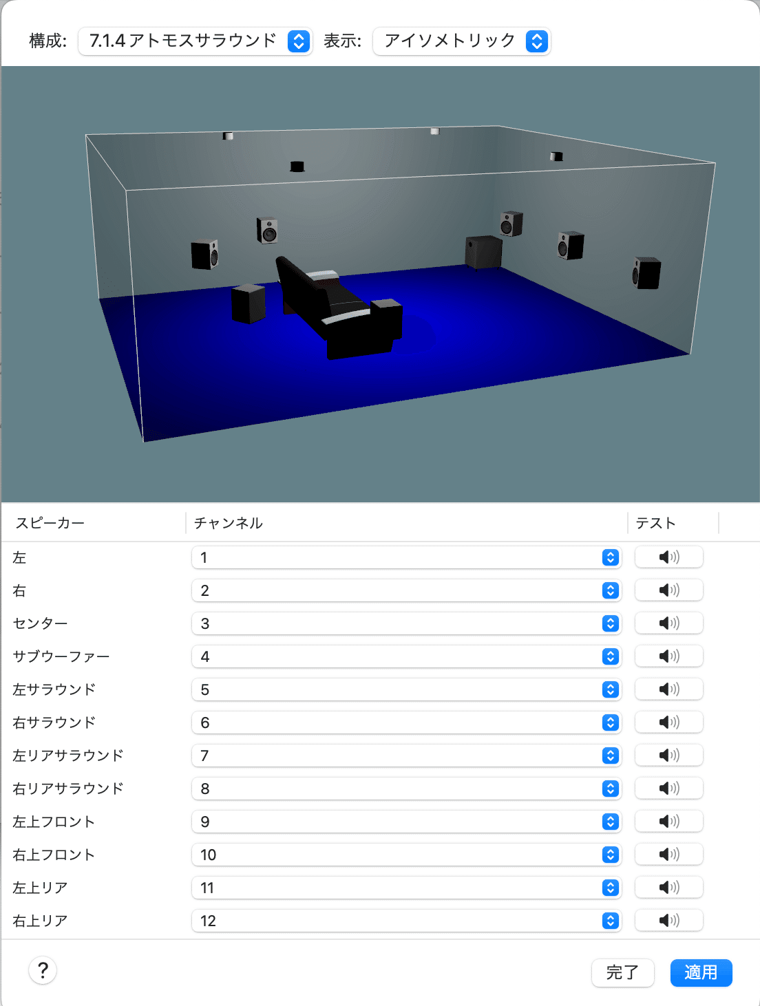らてないん ページ Z/Xを予約してPRカードをもらおう！キャンペーン BLACK LAGOON ｜ Z/X