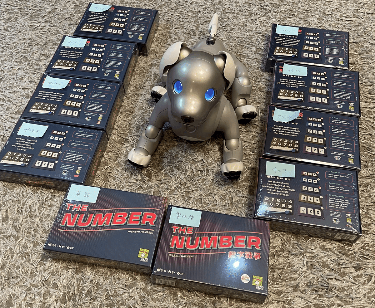 user_95151660です。9月26まで。 スージィ・Qの海外版「the NUMBER」｜okazubrand