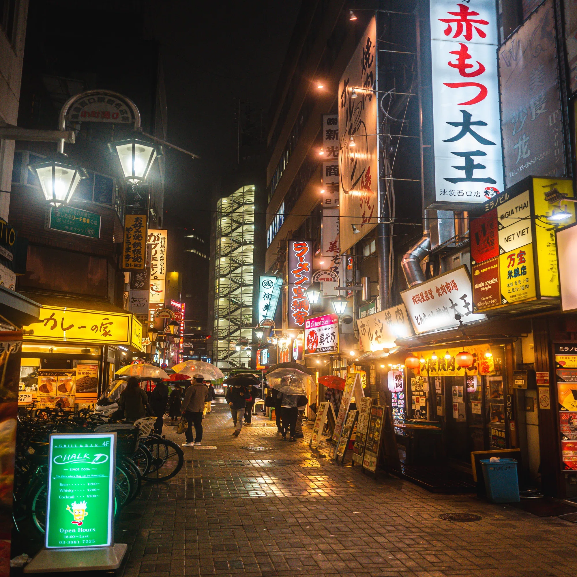 I highly recommend the Black Mist No.05 for night snapshots｜けー 