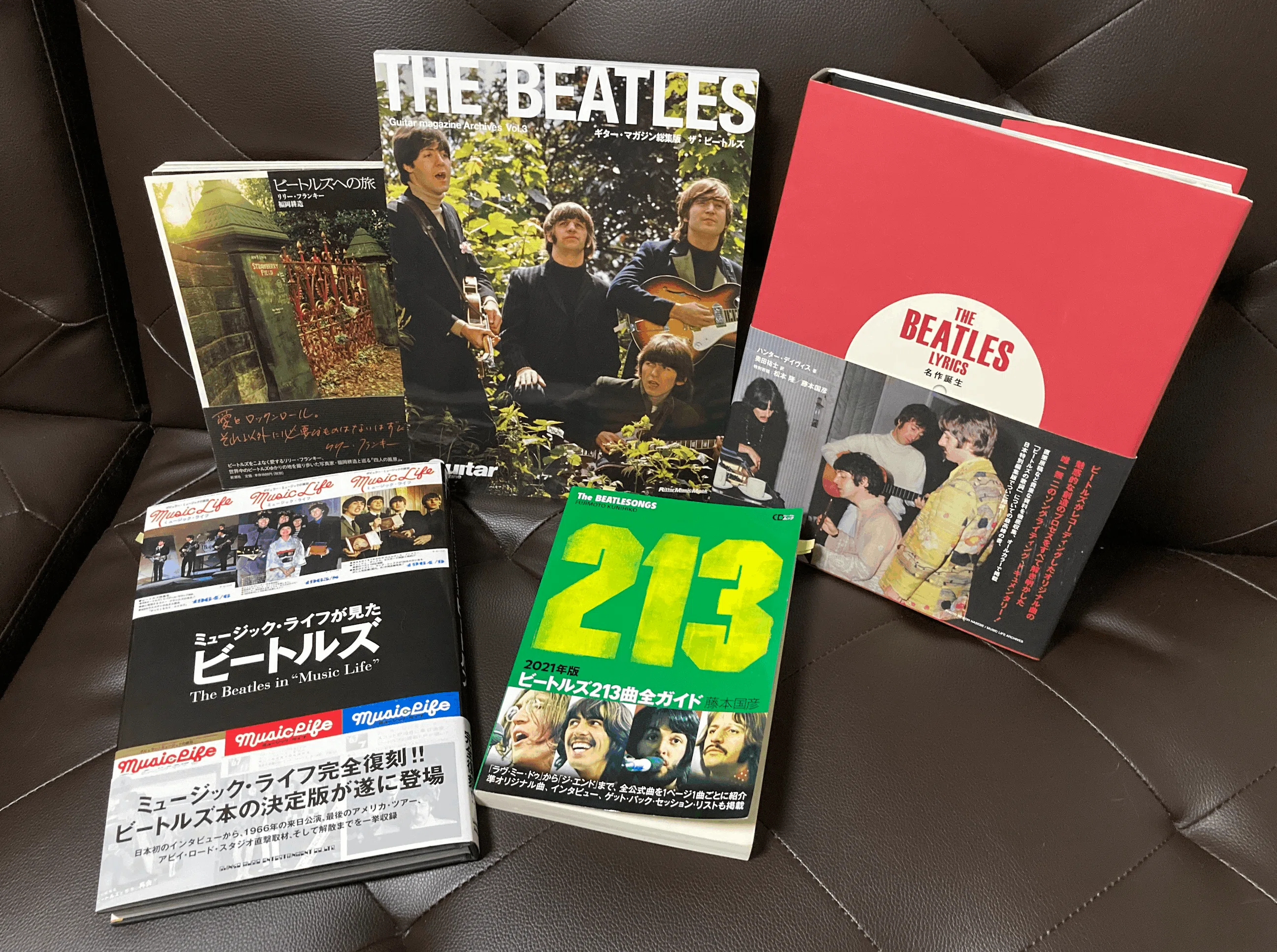 ビートルズおすすめ本5選 -Part.①ベーシック編-｜Mihowell